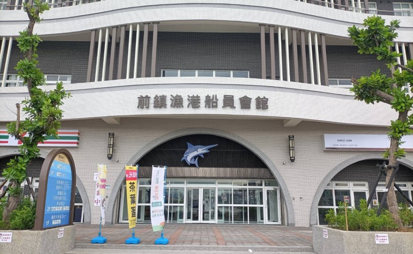 main news photo
