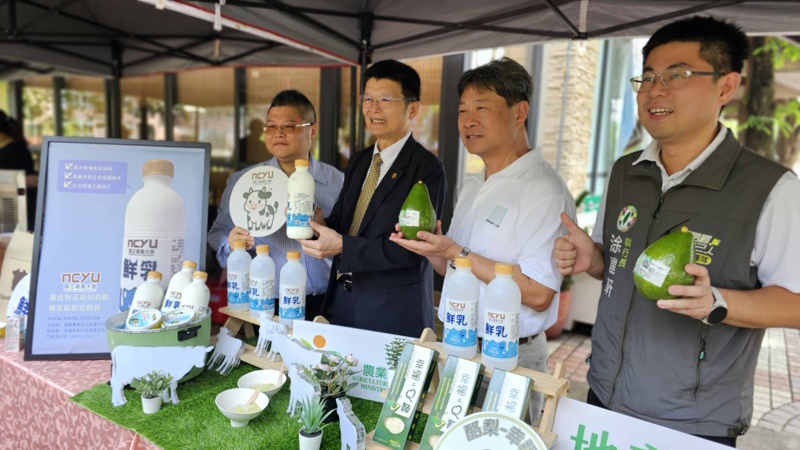 攜手在地農產展現地產地消能量 嘉大鮮乳新裝上市