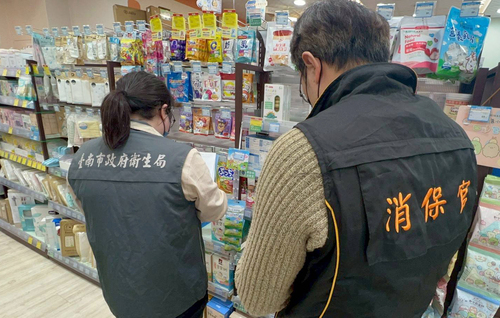 台南查違規韓國海苔2門市商品可疑