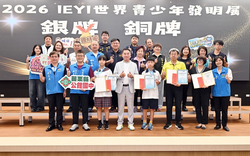main news photo