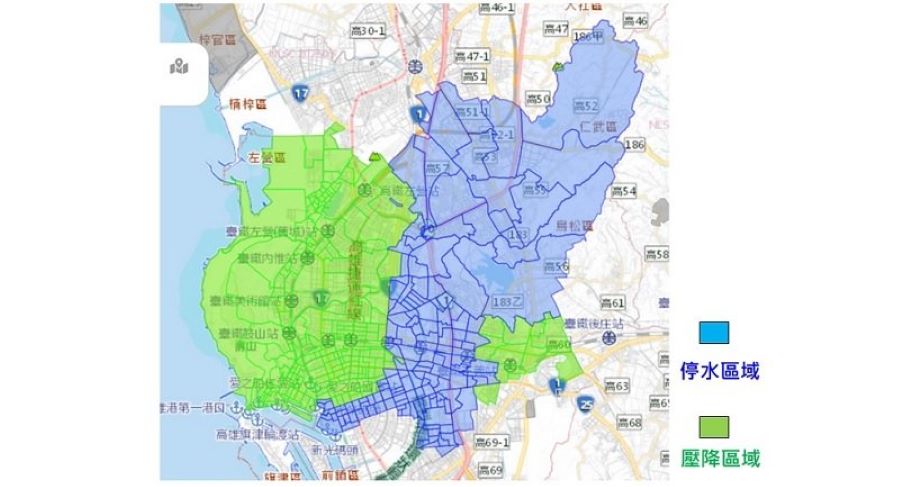 澄清湖廠電檢 12/7 停水10小時 高雄多區受影響