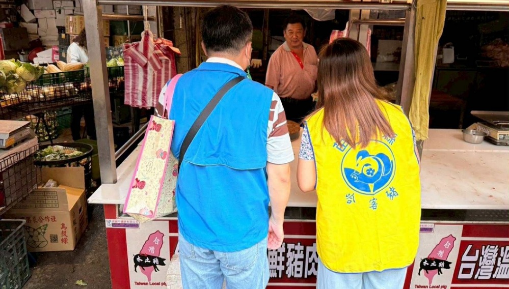 需求旺致拍賣價偏高 苗栗縣府協調增量穩定豬價 讓攤商與民眾更安心