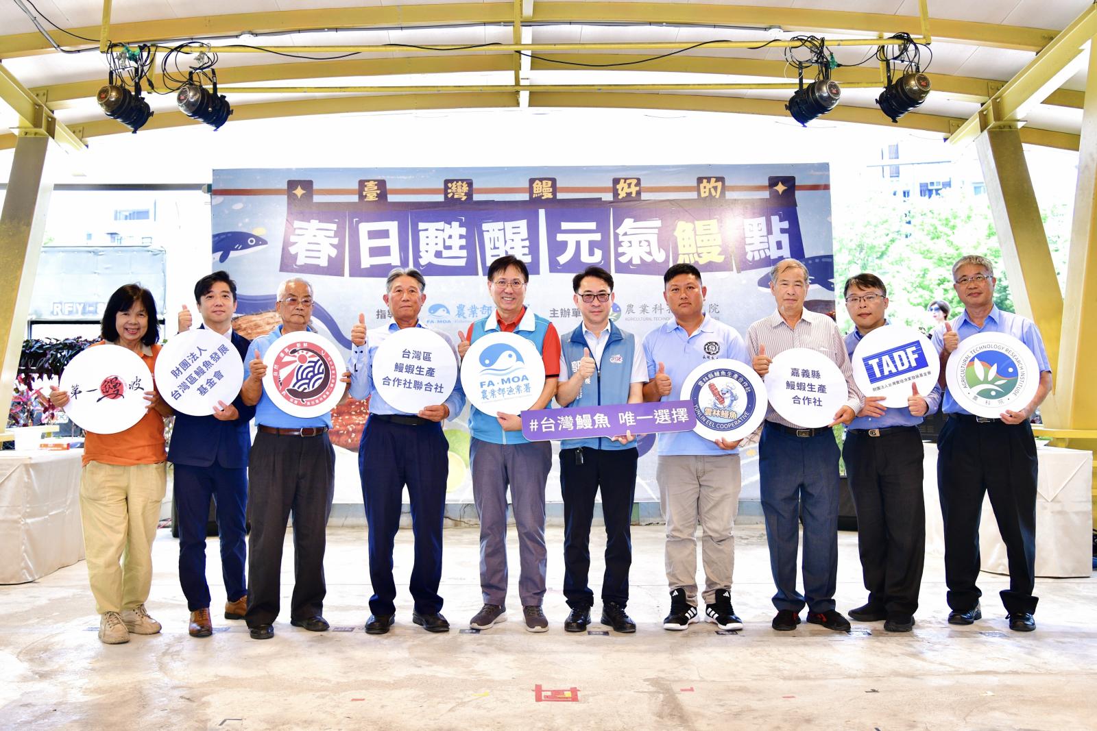 main news photo