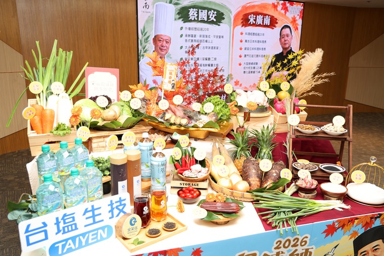 main news photo