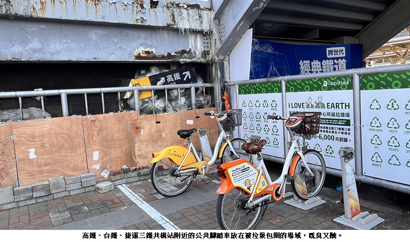 薛兆基呼籲提升城市品味  公共空間不能再將就