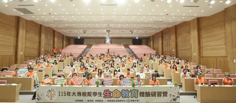 main news photo