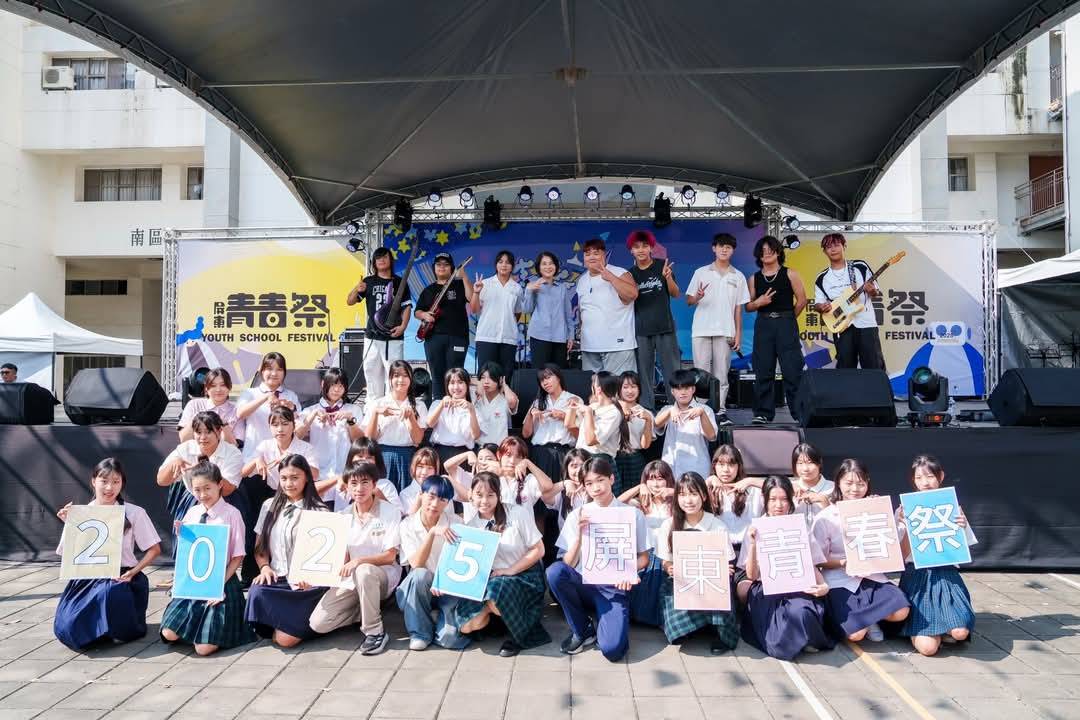  屏東青春祭連三天熱力登場