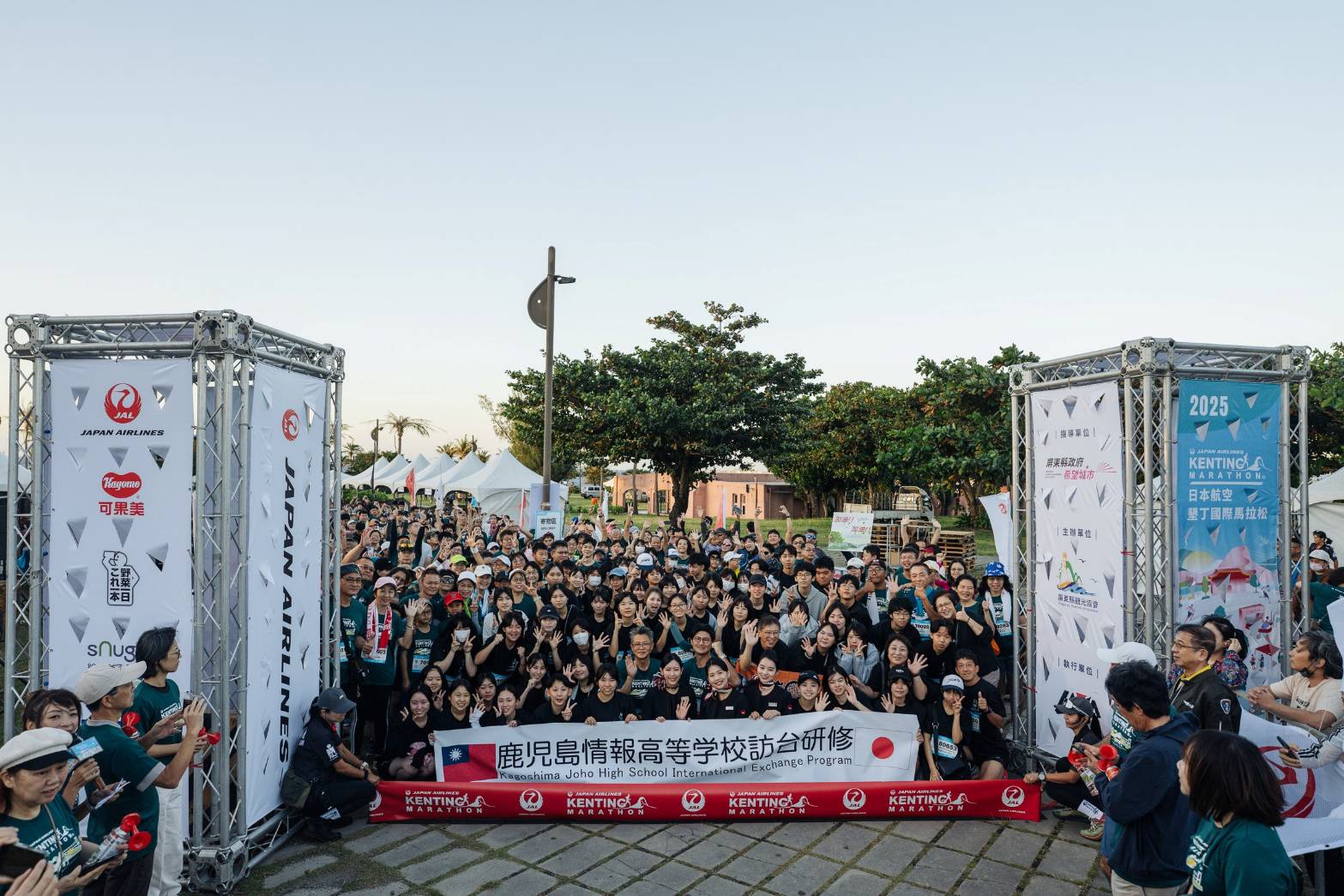 	海風為伴！「2025日本航空墾丁馬拉松」