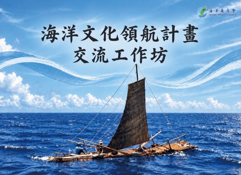 main news photo