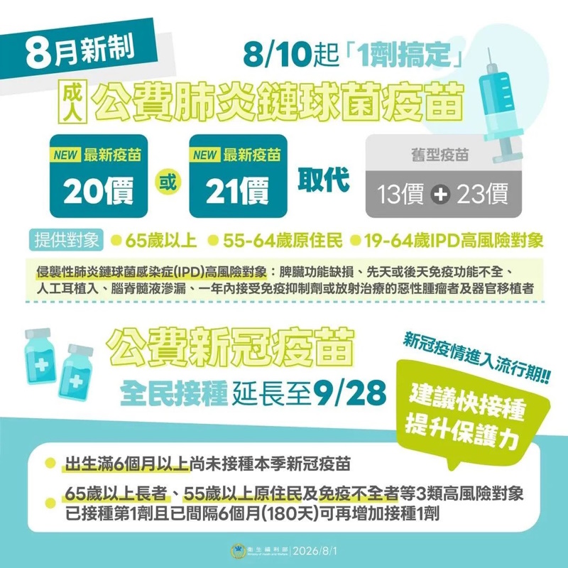 main news photo