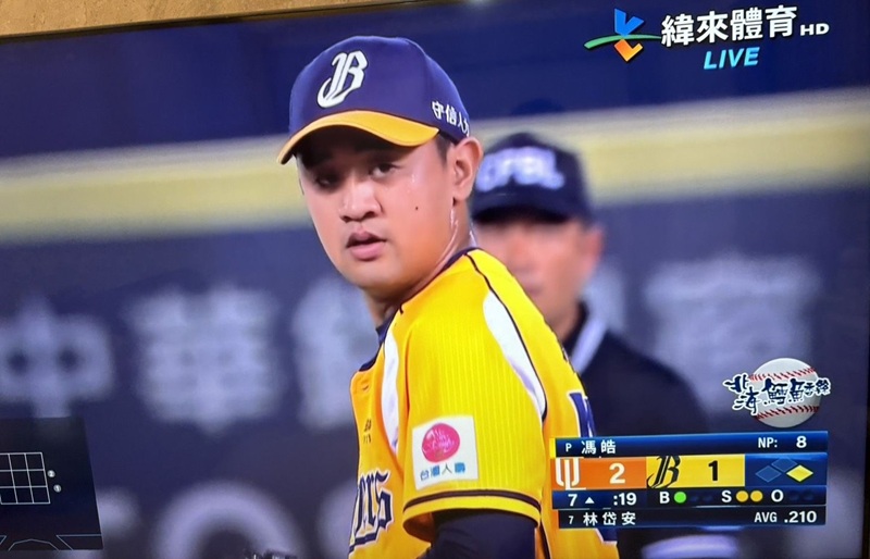 中信職棒投手馮皓 屏東偏鄉高泰國中排灣族好手