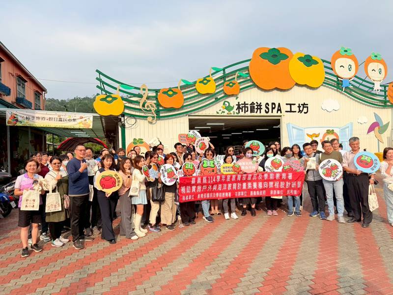 教師走讀柿鄉、體驗農產文化 嘉義番路鄉農會攜手教育界深化在地學習 打造孩子最紮實的家鄉教材