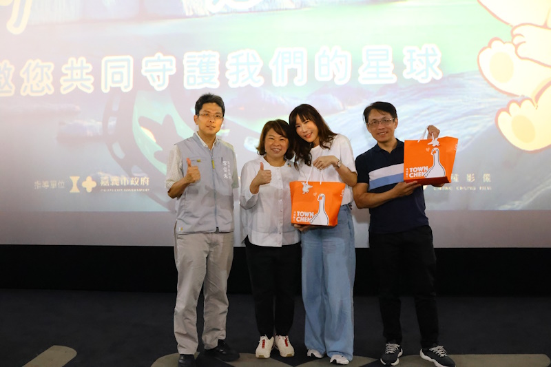 盼共同「守護我們的星球」 以影像喚起環保行動力