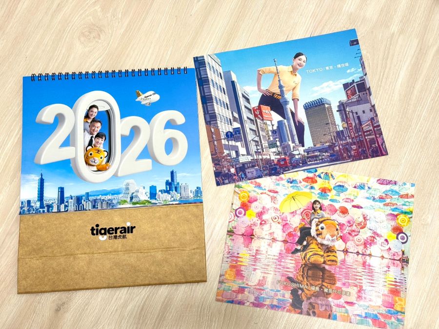 台灣虎航2026年桌曆 以員工的真誠笑容伴虎迷一整年