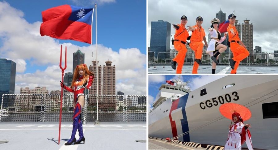 宅世代走入海巡!cosplayer首登艦 開放旗艦吸引年輕目光 號召6/8海洋日及海安演習