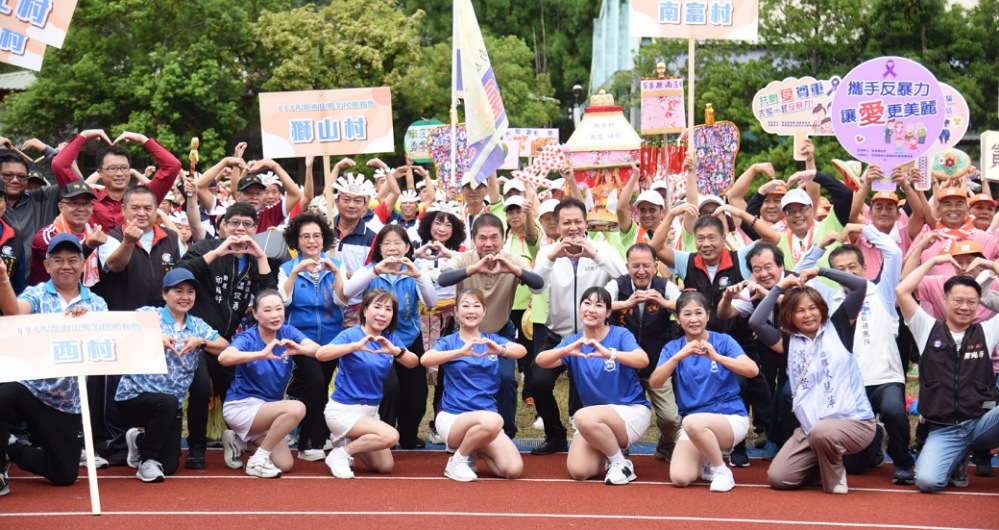 南庄鄉睽違七年再辦全民運動會 縣長鍾東錦鼓勵運動健身