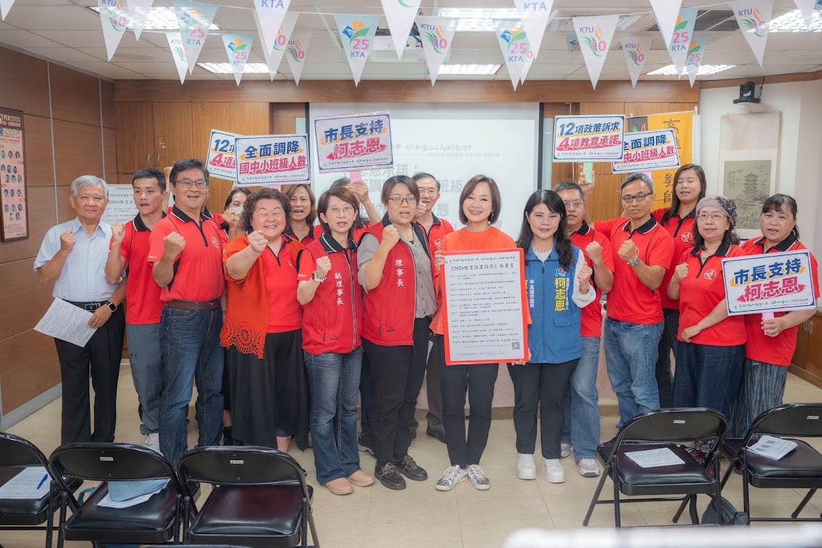 main news photo