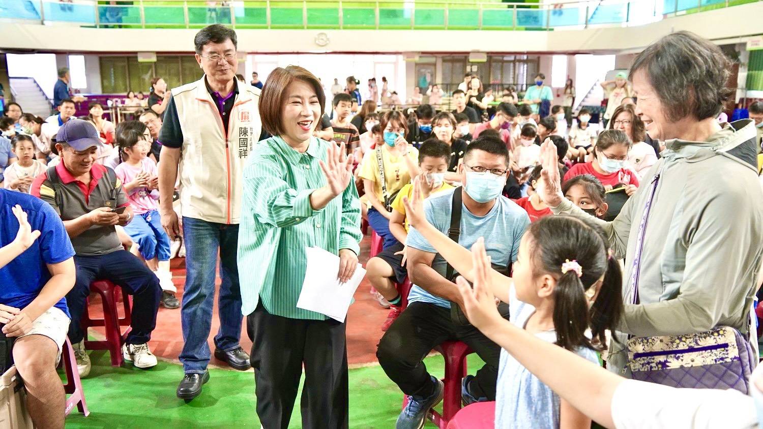 main news photo