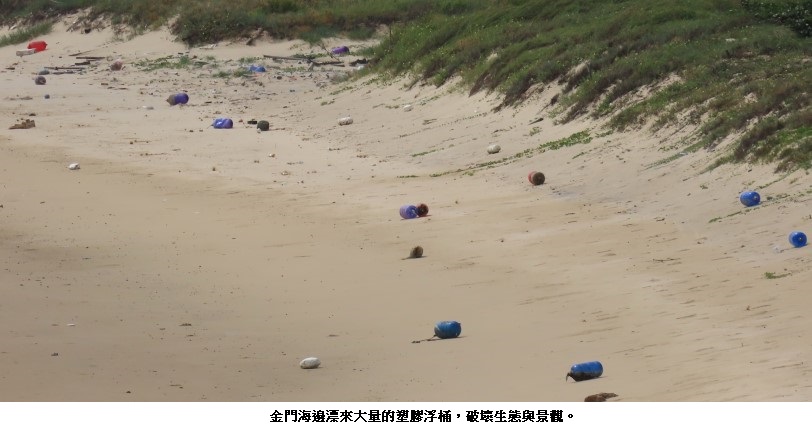 main news photo