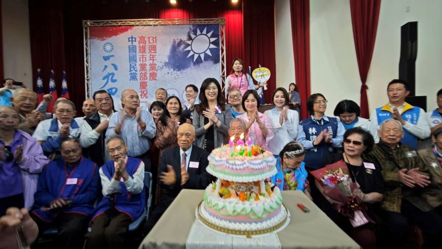 國民黨131週年高雄黨慶 柯志恩率議員宣示：「明年不再雖敗猶榮，絕對贏得光榮！」