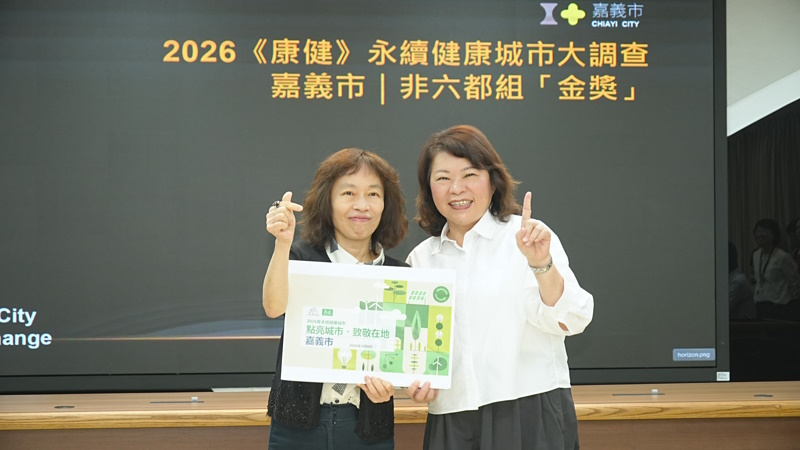 main news photo