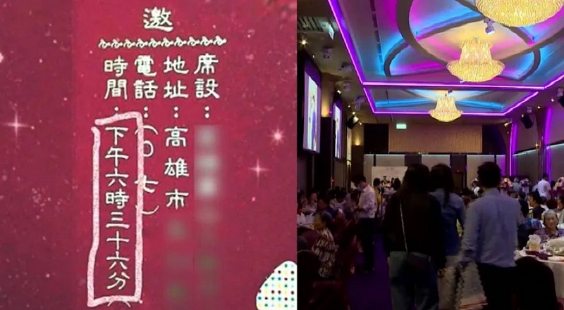 台灣三個地方宴客時間   倒數計秒喊開動