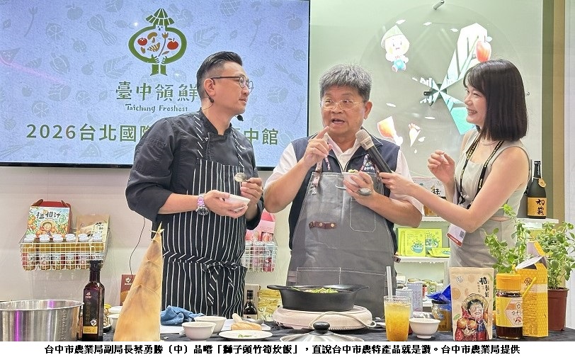 main news photo