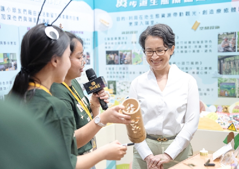 嘉義大學景觀學系「Ready 瑞里」團隊  榮獲第15屆大專生洄游農村競賽銅獎