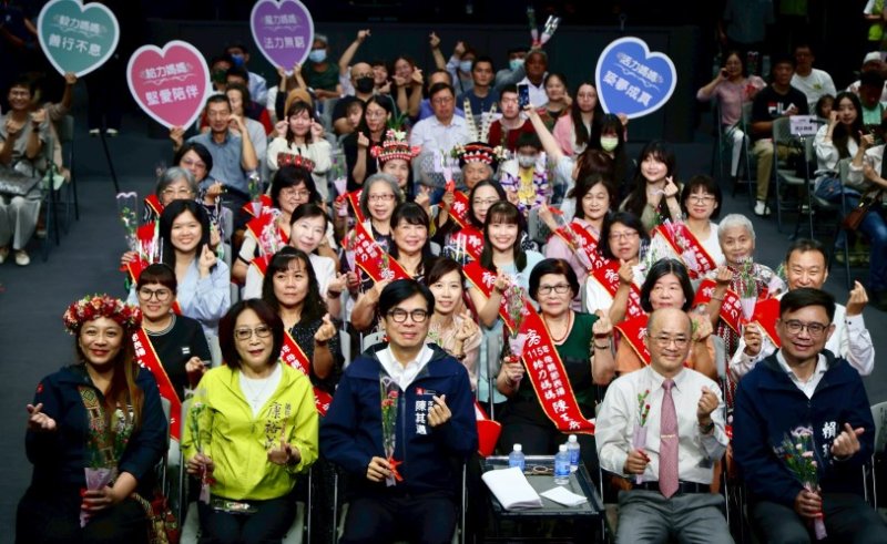 main news photo