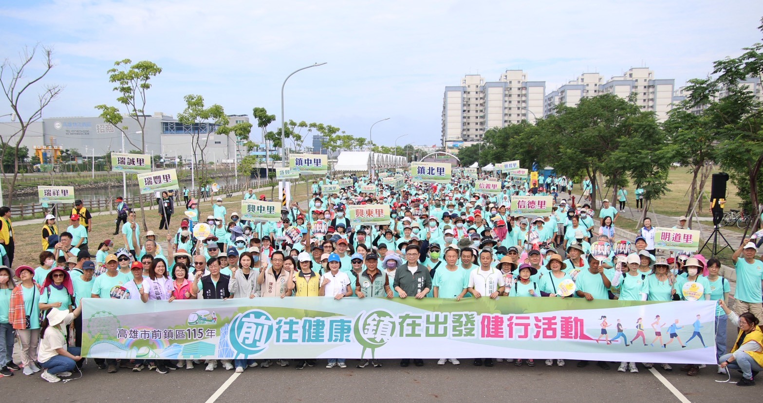 main news photo