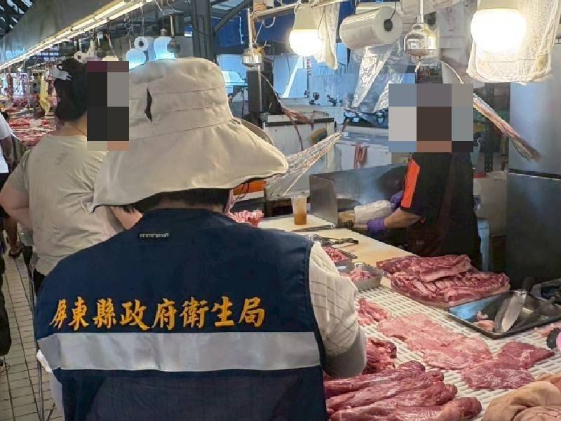 屏東衛生局加強市售豬肉來源稽查 為民眾食品安全把關