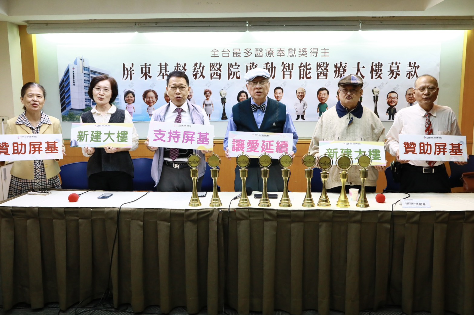 延續宣教士精神　榮獲全台最多醫療奉獻獎的醫院