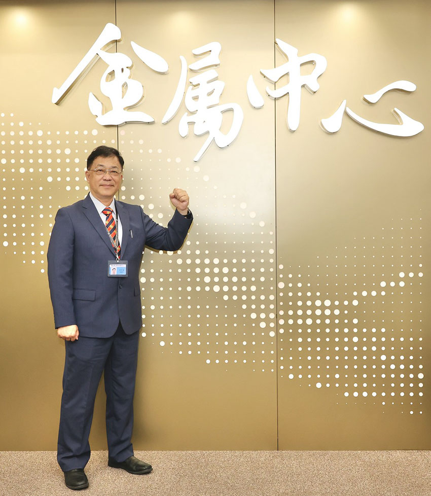 main news photo