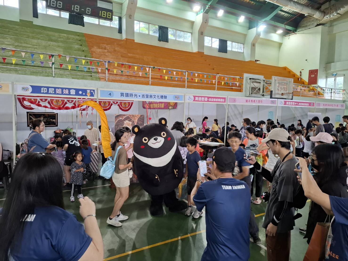 三十耕耘再出發 高雄社教館歡樂慶生