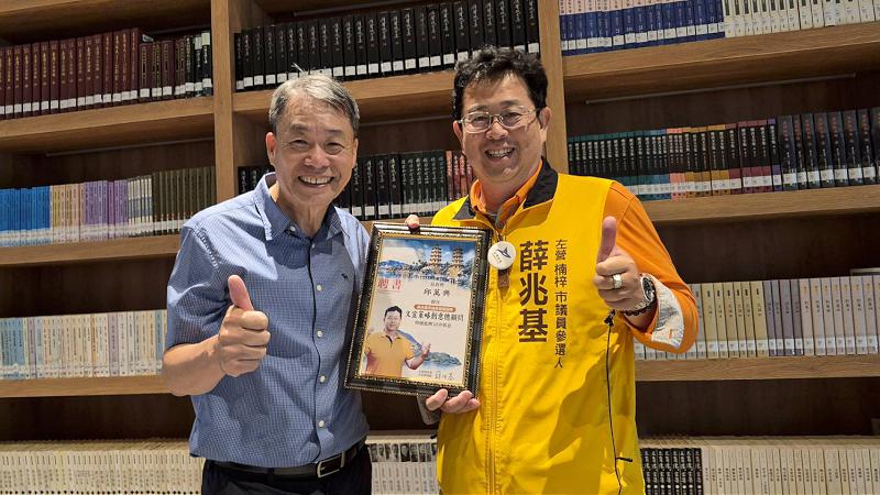 邱萬興出任薛兆基文宣策略創意總顧問　表態：本土議會要過半，不能沒有這一席
