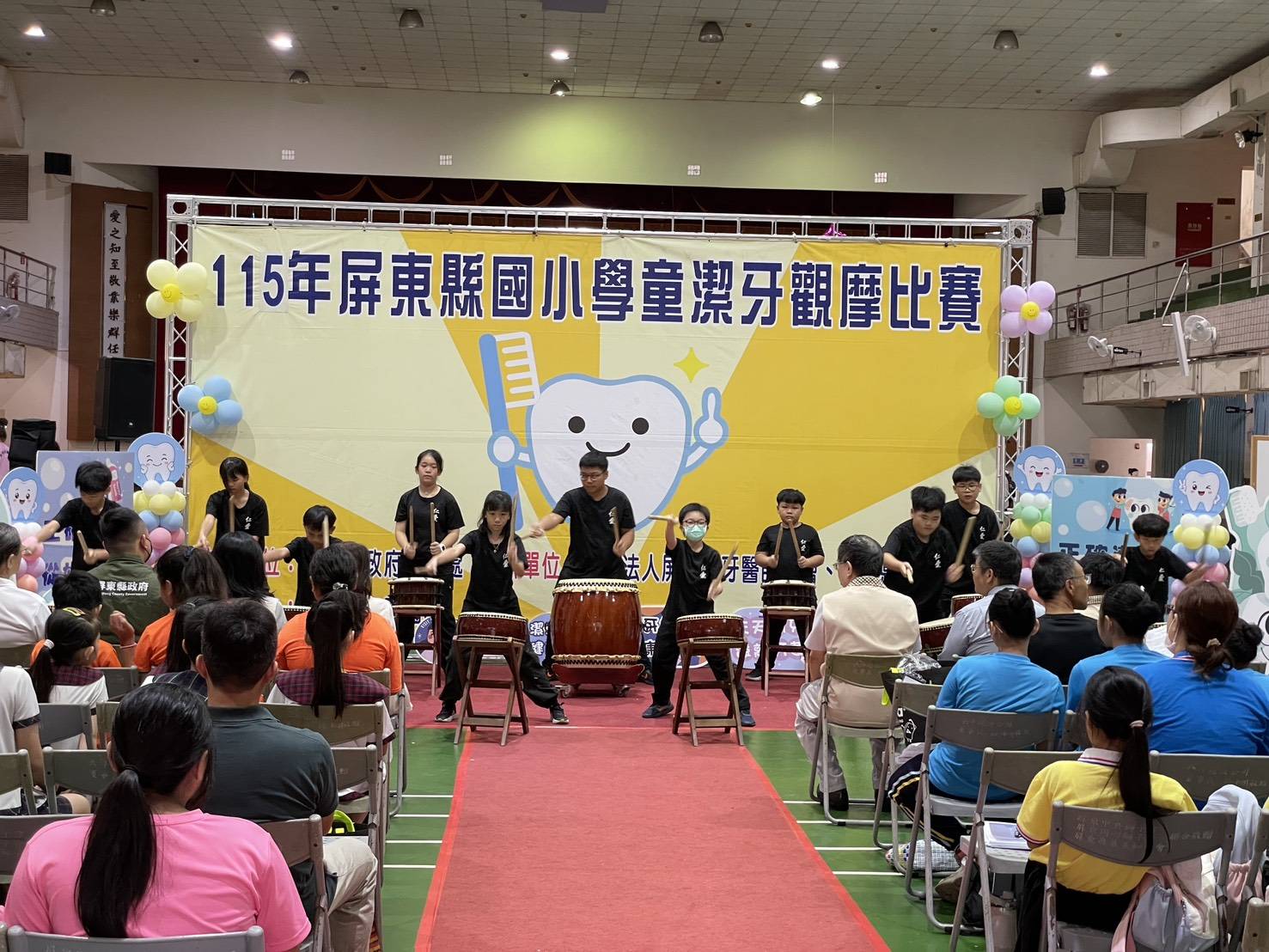 main news photo