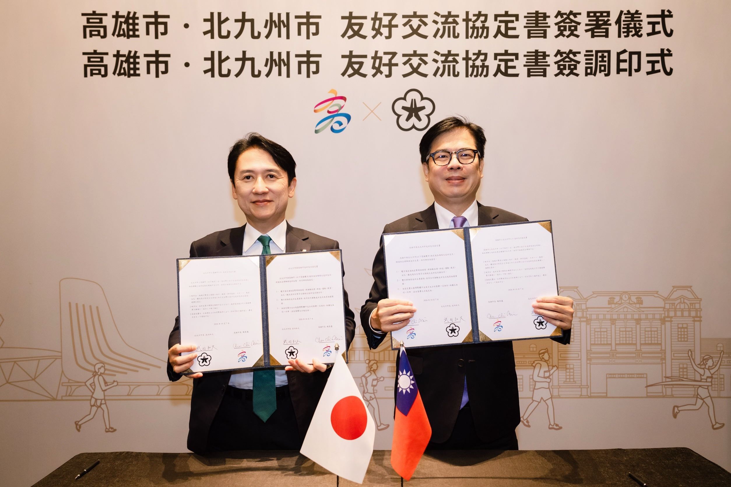 main news photo
