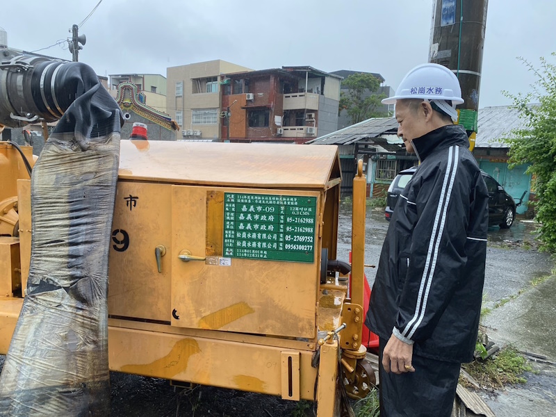 嘉義市水災災害應變中心升級二級開設 受鋒面及西南氣流持續影響