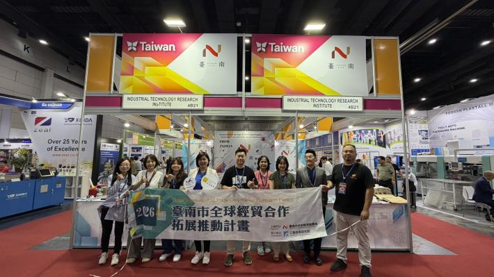 main news photo