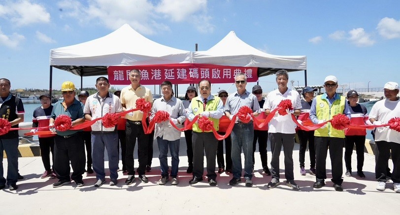 龍門漁港突堤擴建工程圓滿完工啟用 提升漁港作業效率與漁民作業安全