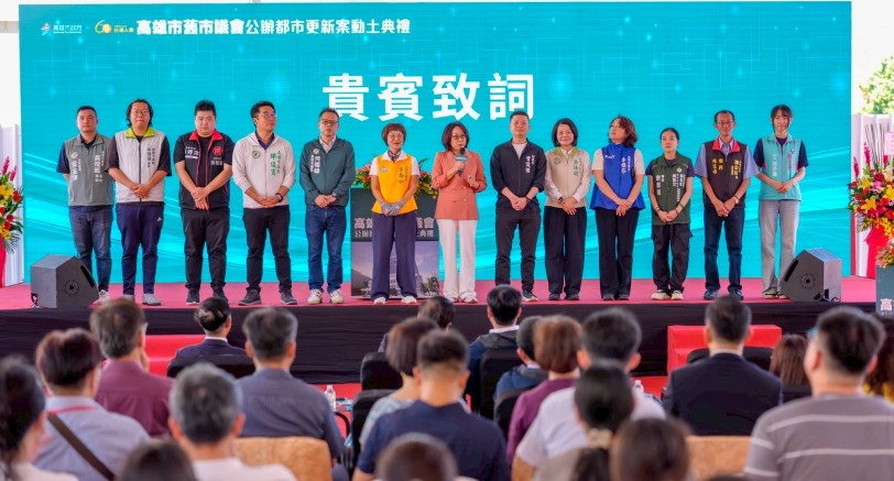 main news photo