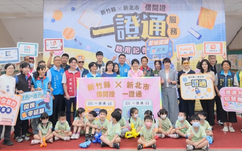 main news photo