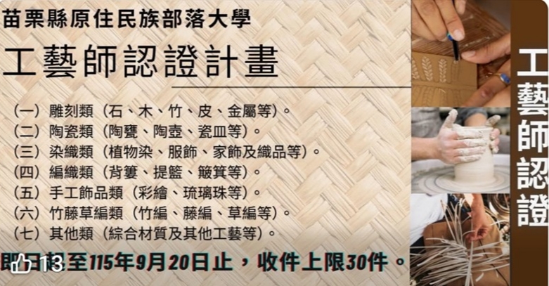 main news photo