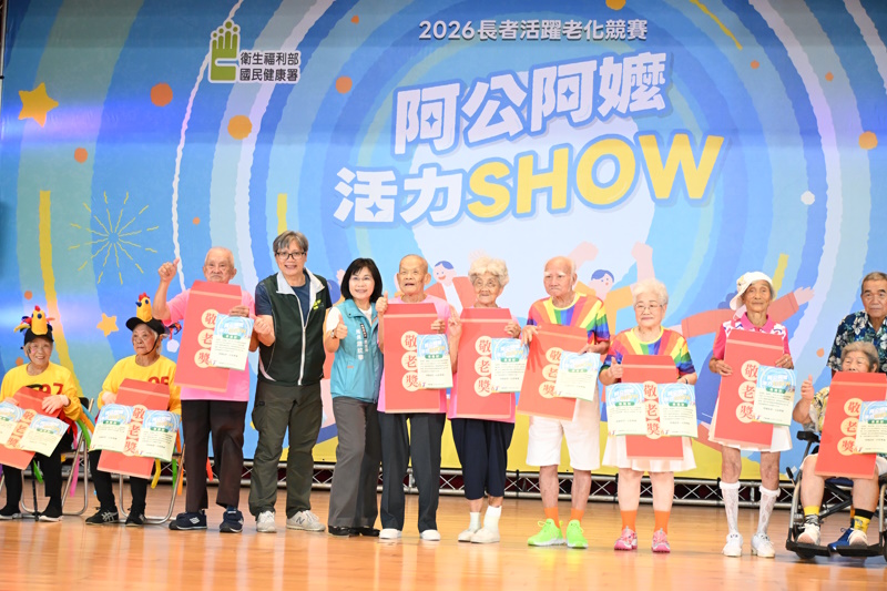 main news photo