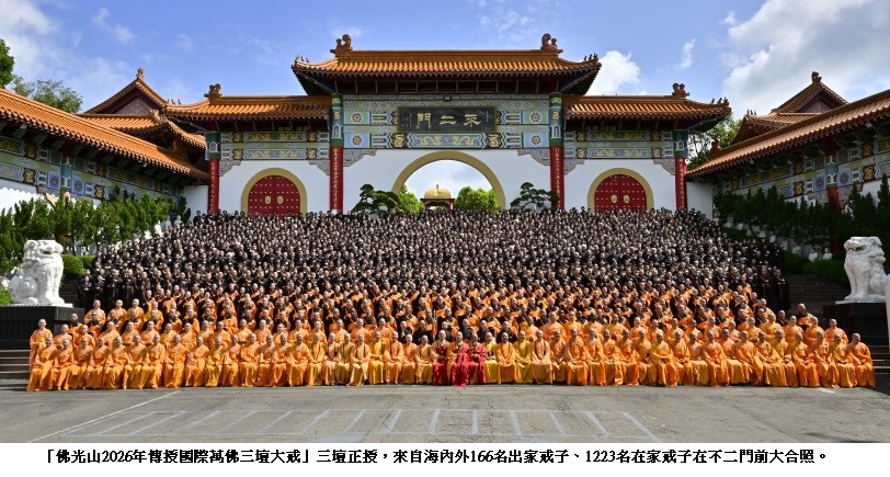 main news photo
