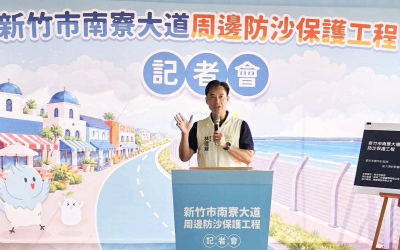 main news photo