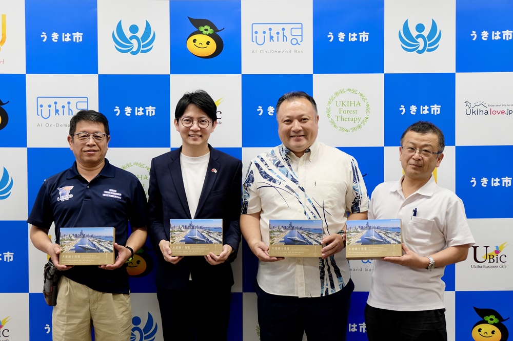 main news photo