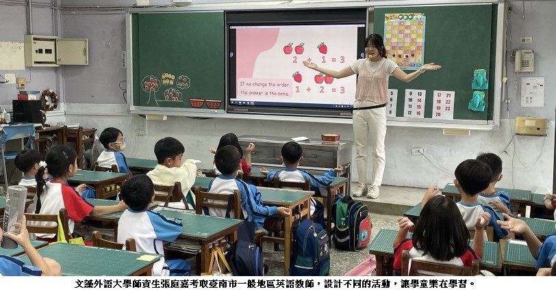 main news photo