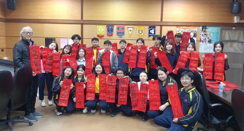 大師無償付出 僑生無價體驗：六信高中力邀林東珪老師親授書法之美