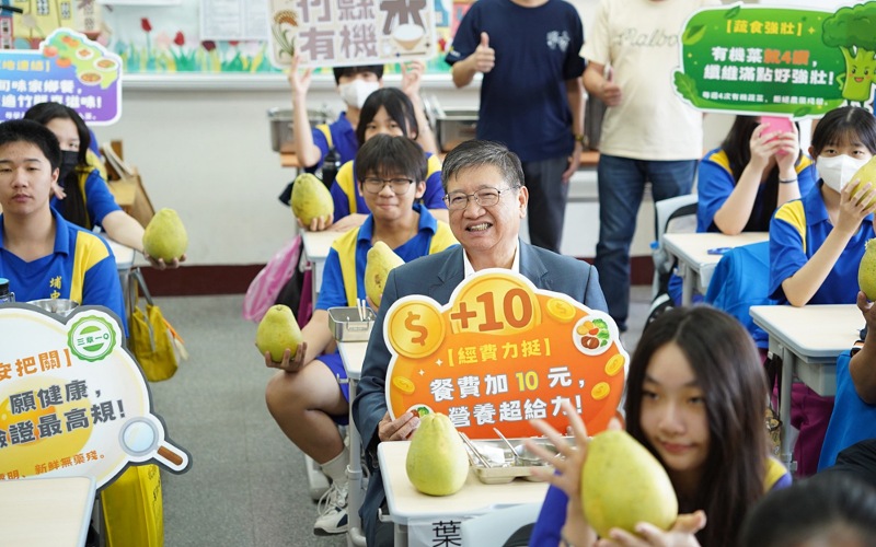 main news photo